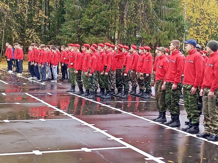 Учебно-тренировочные сборы.